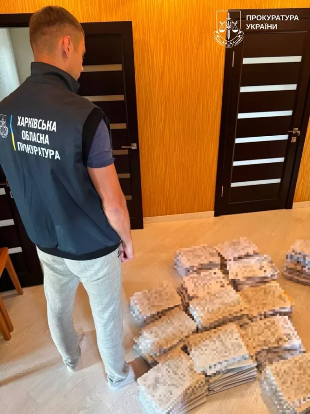 Понад 14 млн гривень знайшли у фігурантів схеми фіктивних інвалідностей_2