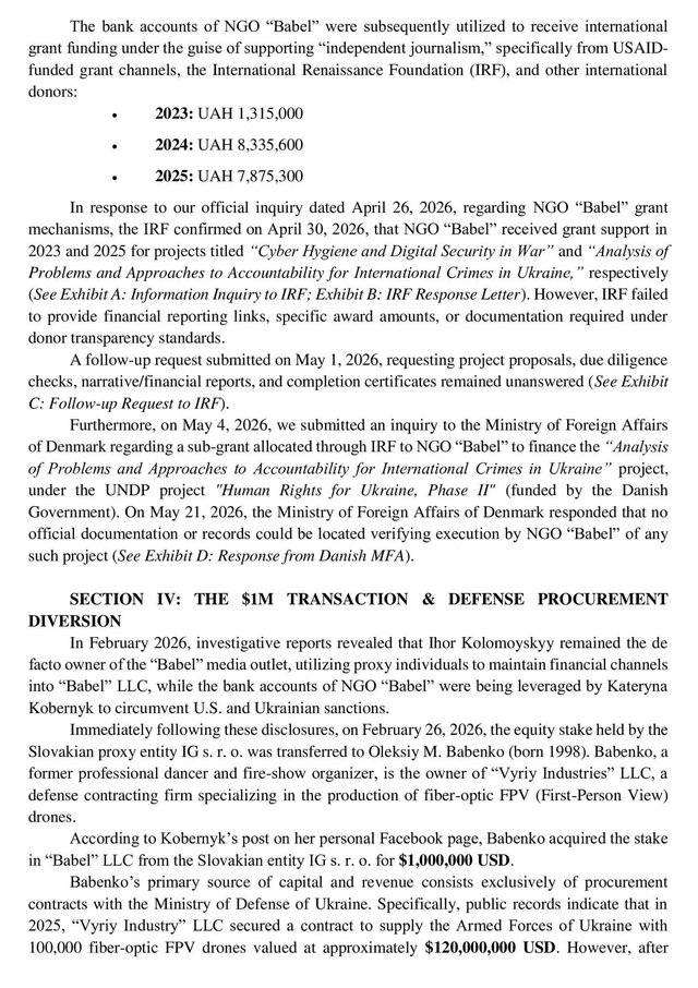 «Бабель» як фінансовий щит Коломойського: у США отримали матеріали розслідування_4