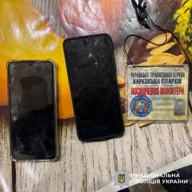 Ченця УПЦ (РПЦ ФСБ) з Харківщини судитимуть за зґвалтування хористки_1