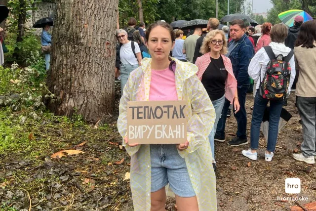 «Ми не підемо звідси». На Теремках у Києві тривають мітинги проти вирубки дерев_3
