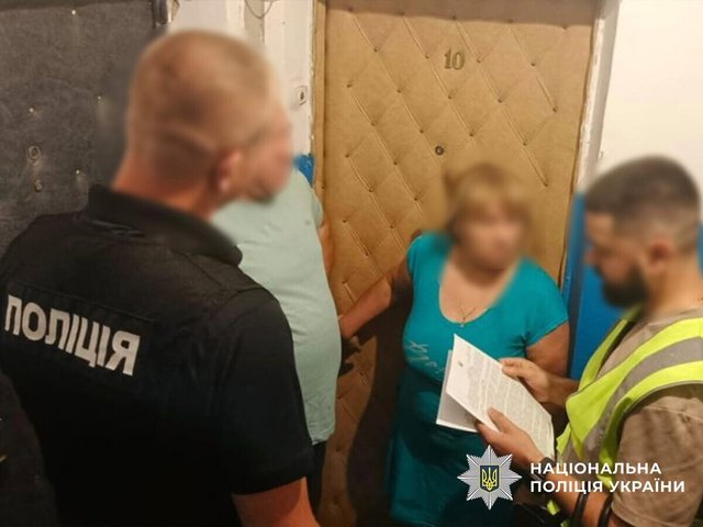 У Києві повідомлено про підозру члену ВЛК та його спільникам_5
