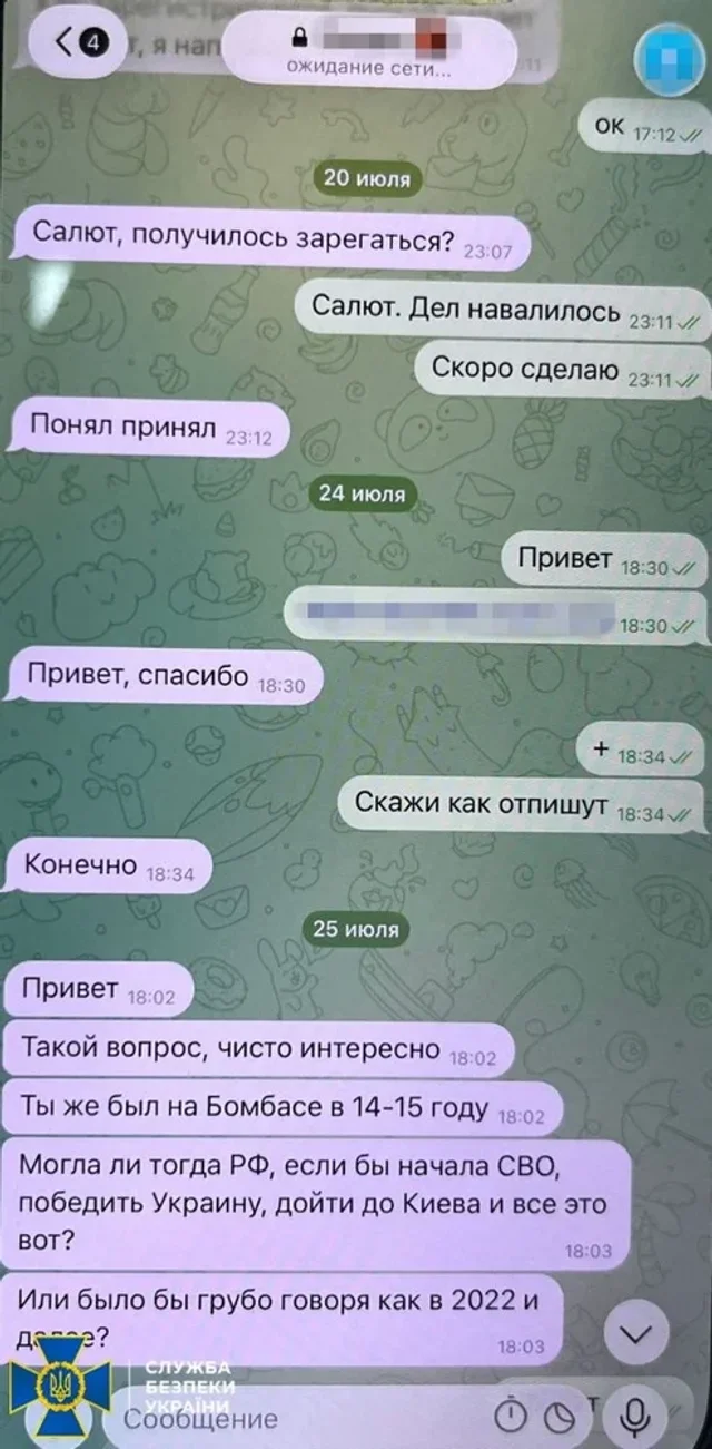 Каплунов заявив, що його затримали за підозрою в контактах із ФСБ_1