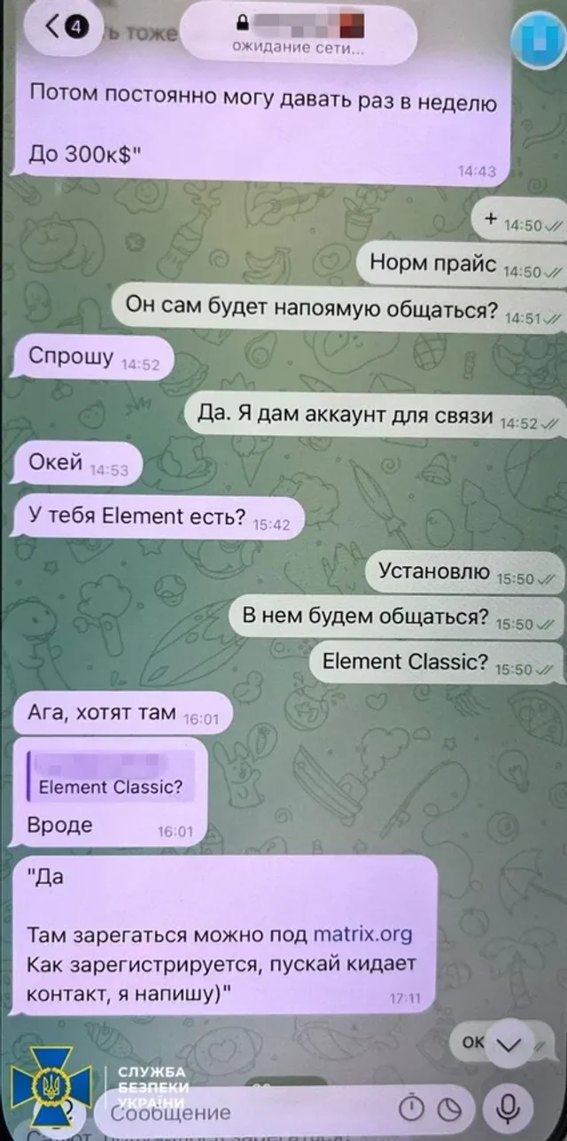 Каплунов заявив, що його затримали за підозрою в контактах із ФСБ_2
