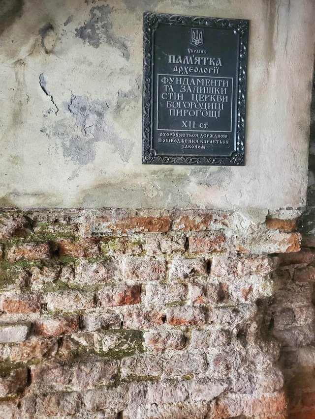 Закритий цоколь Пирогощі: доступ до пам’ятки фактично заблокований_1