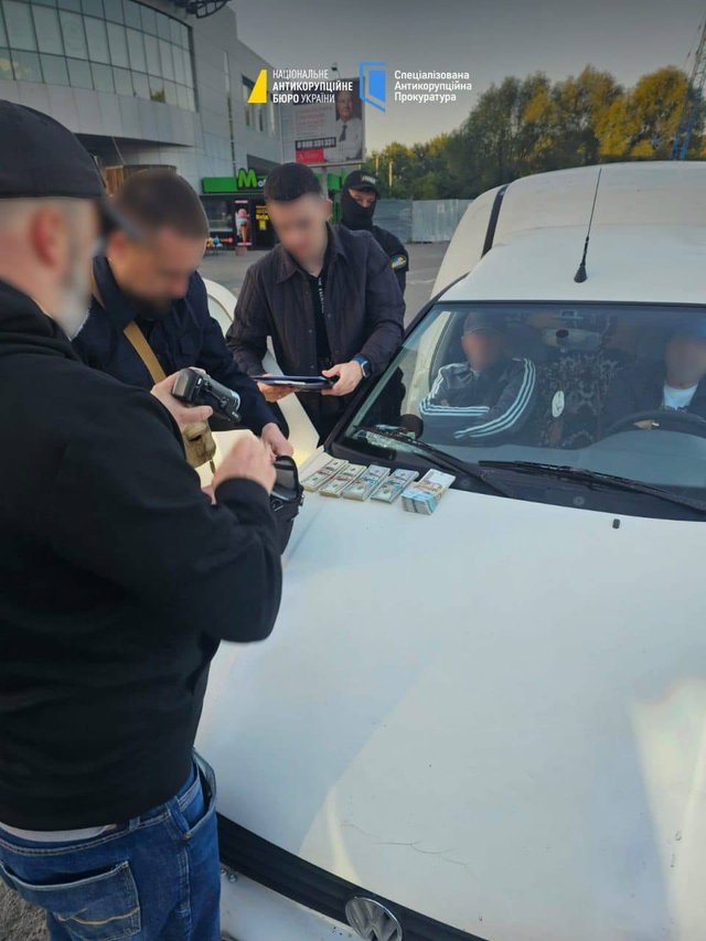 НАБУ і САП підозрюють посадовців податкової на Тернопольщині в отриманні хабарів від бізнесу_4