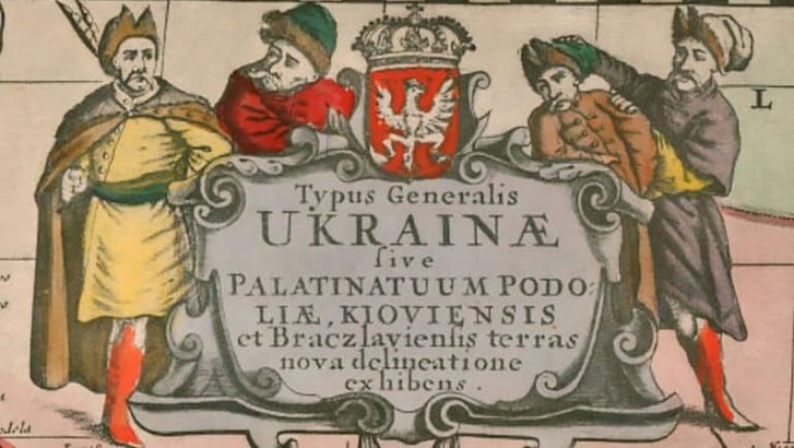 Розширював Україну, захищав Річ Посполиту: князь Ярема Вишневецький_1