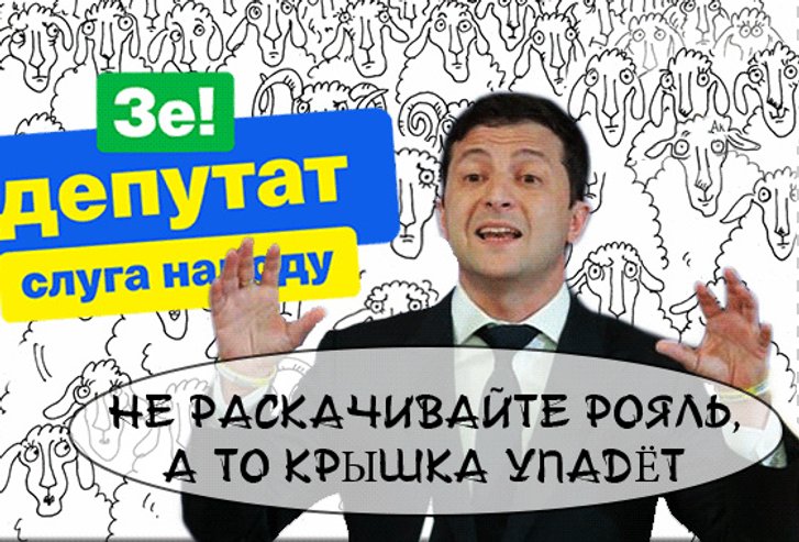 В деле "Роттердам плюс" нет состава преступления, – Сакварелидзе - Цензор.НЕТ 6487