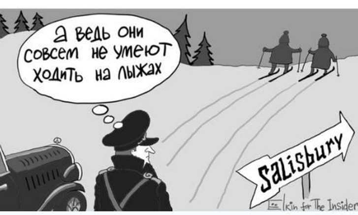 Голову СБУ помітили на улюбленому зимовому курорті російських олігархів_1