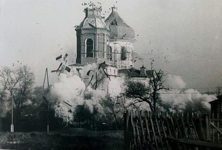 Мить підриву Мить підриву
