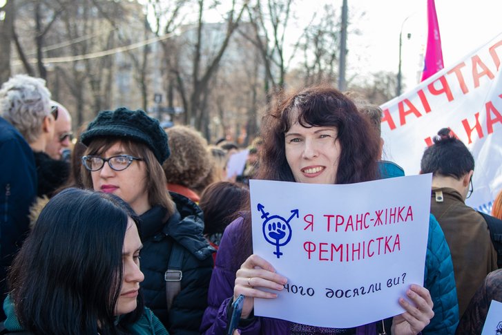 Учасники минулорічного жіночого маршу Учасники минулорічного жіночого маршу