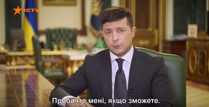 Моніка: «Це я вбила Еріку». Виступ Зеленського супроводжувався дивними титрами_1