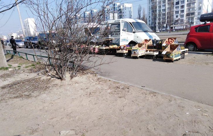 Стабільність вуличної торгівлі Стабільність вуличної торгівлі