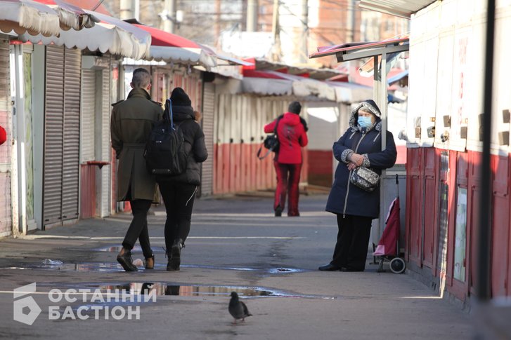 Зачинений ринок на Леваді в Полтаві Зачинений ринок на Леваді в Полтаві