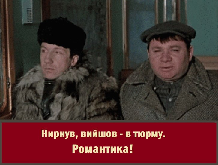 Як пройшов перший день суворих карантинних обмежень_3