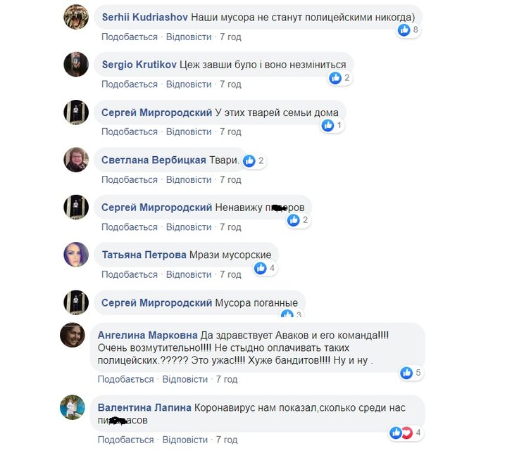 Як пройшов перший день суворих карантинних обмежень_9