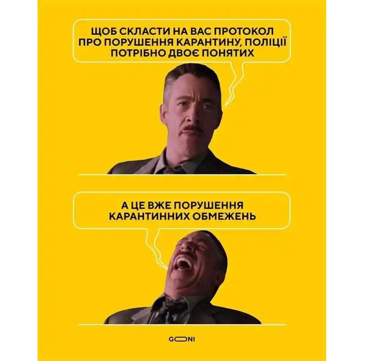 Як пройшов перший день суворих карантинних обмежень_8