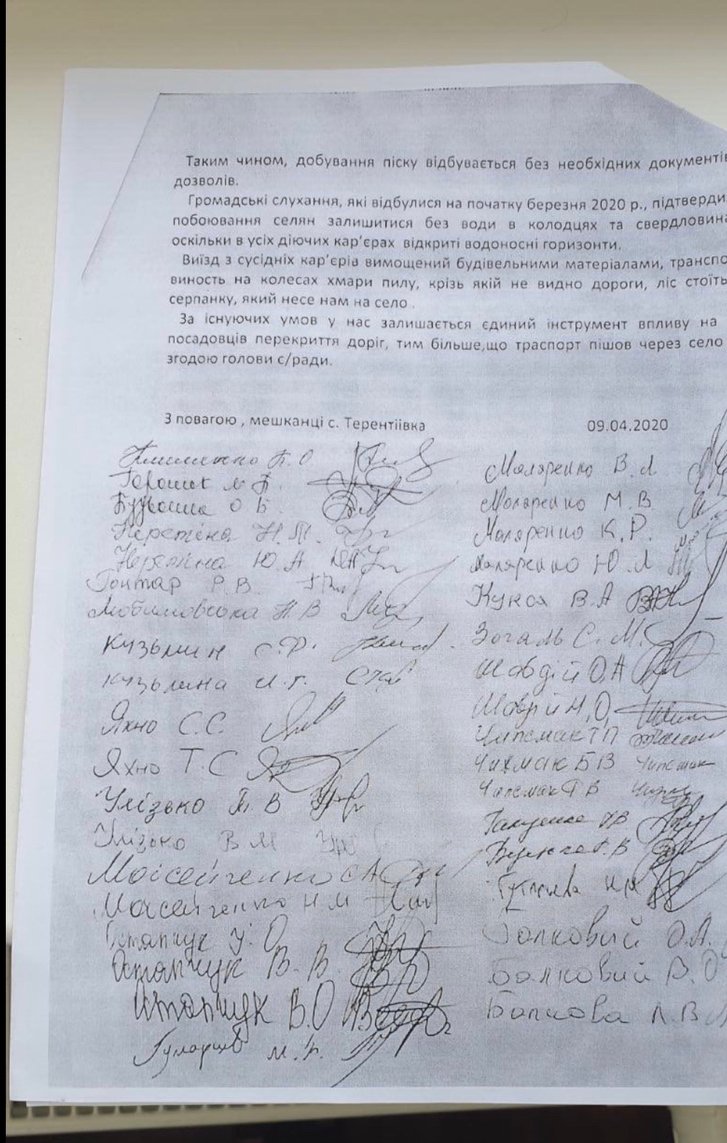 Про банальні крадіжки. Та системні розкрадання._2