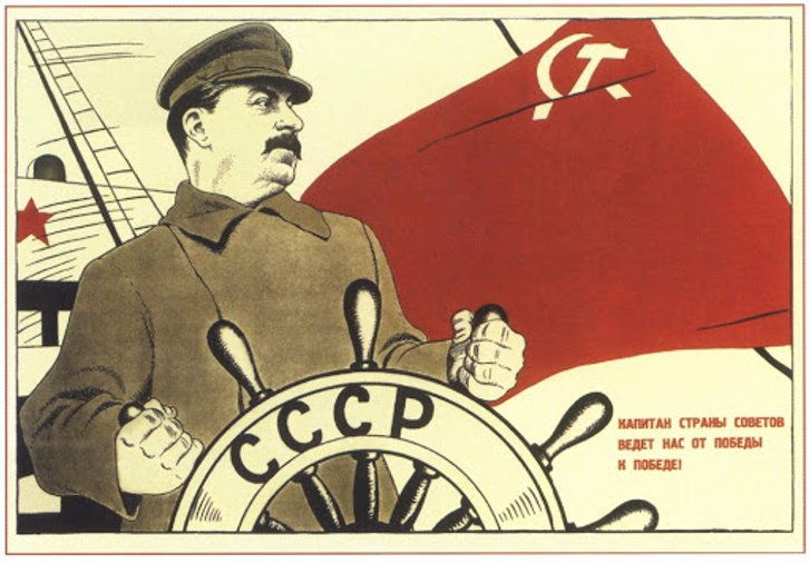 Мін'юст пропонує скасувати люстрацію керівництва компартії СРСР_1