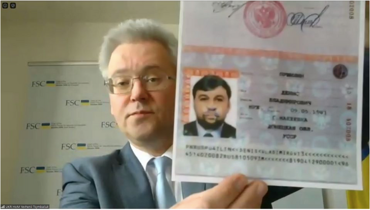 Україна продемонструвала російські паспорти ватажка «ДНР» і «представників» ОРДЛО в ТКГ_3