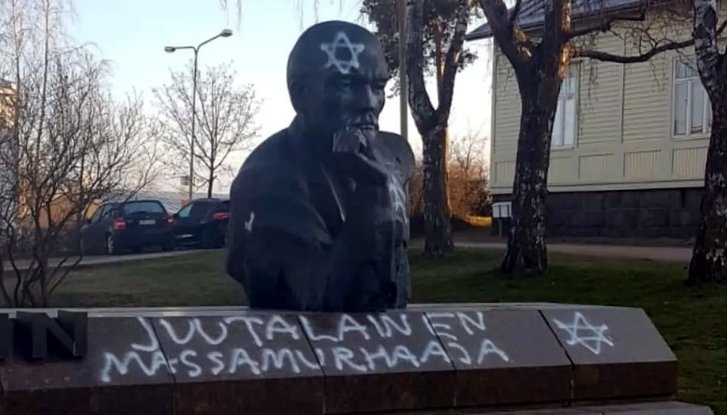 Розмальоване погруддя Владіміра Лєніна у місті Котка Розмальоване погруддя Владіміра Лєніна у місті Котка