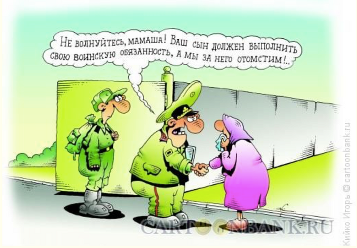 Парад Перемоги-2020 року в Москві: як завжди «за ціною не постояли»_1