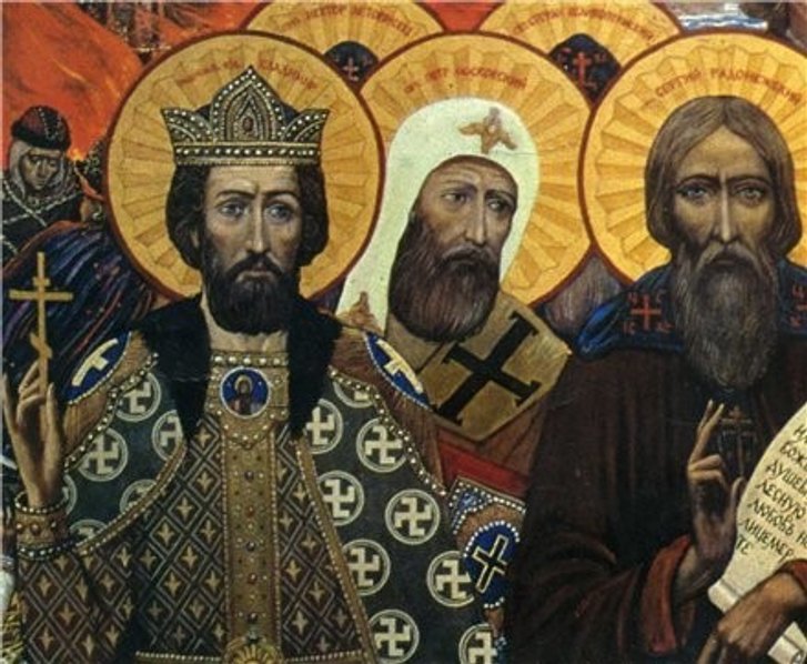 Зображення свастики у християнстві Зображення свастики у християнстві