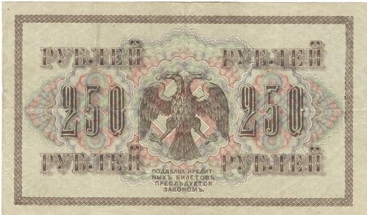 Символ і філософія свастики у різних народів_13