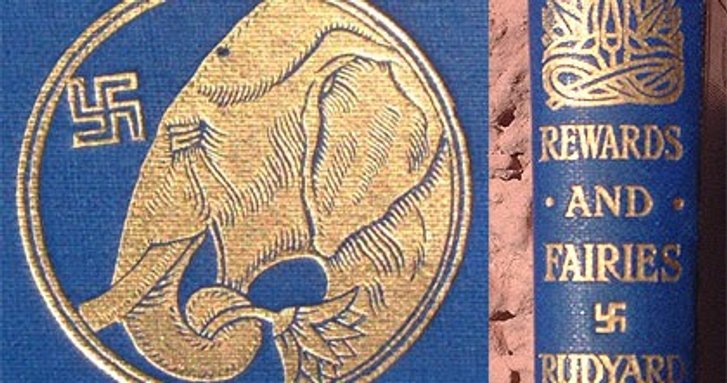 Фамільний знак Кіплінга Фамільний знак Кіплінга
