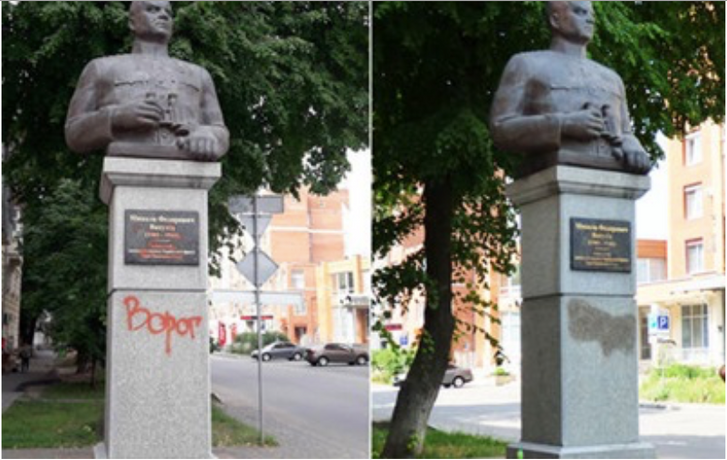 “Все одно добро переможе зло” – публічна відповідь Останнього Бастіону Віктору Медведчуку_11
