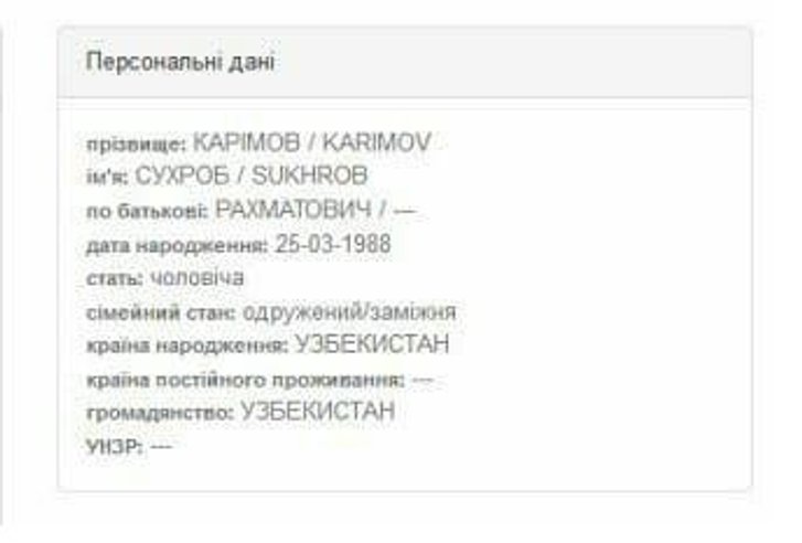 У Києві евакуюють бізнес-центр через можливість теракту_2