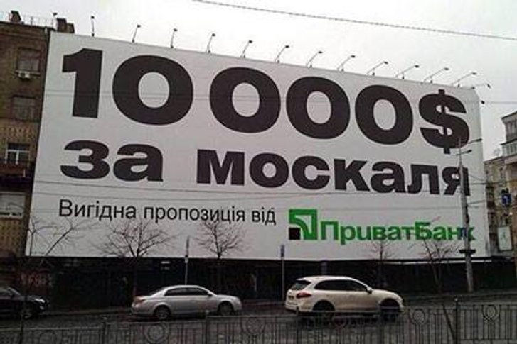 Міністерство юстиції США висунуло звинувачення Коломойському_1