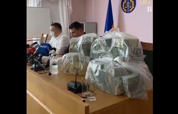 Рекордний хабар. Пресконференція НАБУ та САП Рекордний хабар. Пресконференція НАБУ та САП