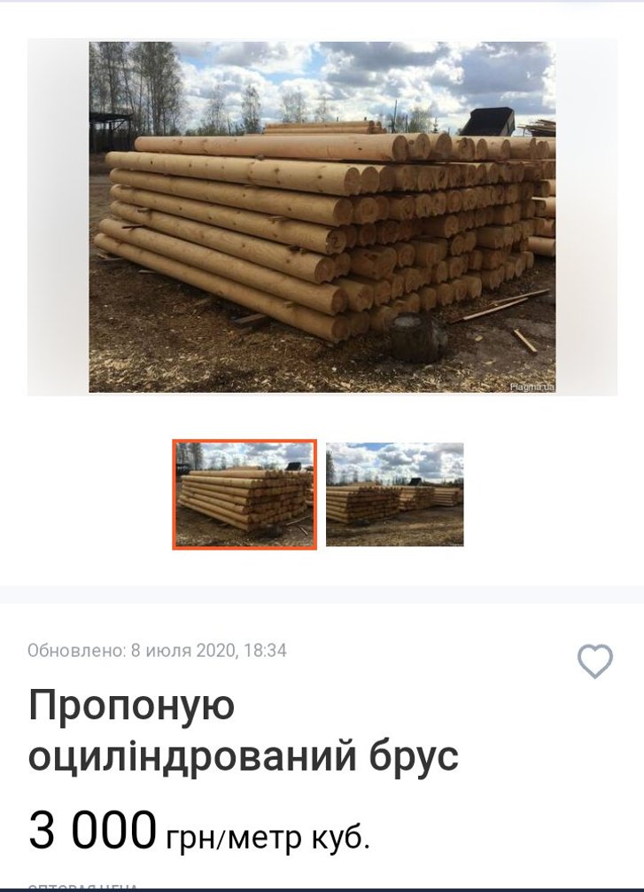 Опішнянська ОТГ: земельний дерибан, захмарні премії, мутні схеми та погрози_17