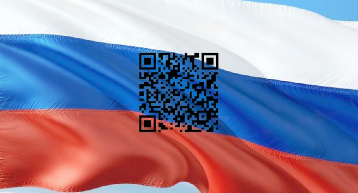 Цифровий ГУЛАГ: тепер вже на Росії_2