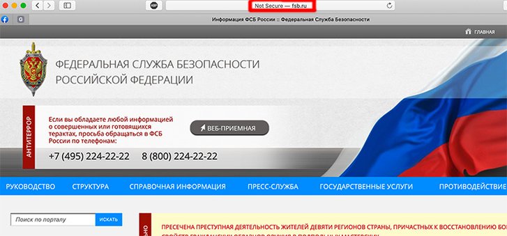 Цифровий ГУЛАГ: тепер вже на Росії_5