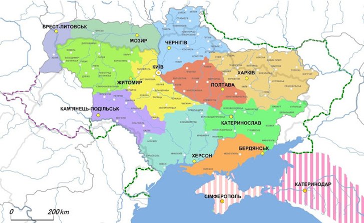 Історія України: хто і як нищив українську історичну пам’ять_9