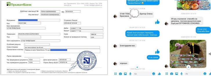 Хто кому «фраєр»: в Одесі проросійські кандидати в мери поливають один одного брудом_1
