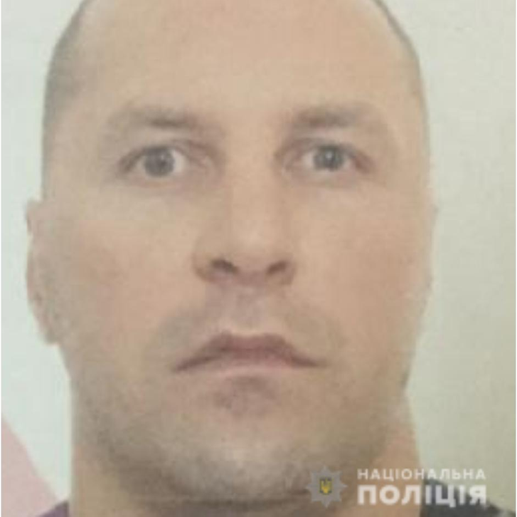 Леонід Мітров Леонід Мітров