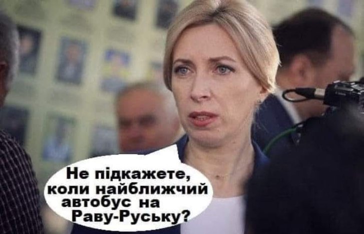 У Мережі витончено висміюють результати місцевих виборів_3