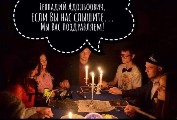 У Мережі витончено висміюють результати місцевих виборів_6