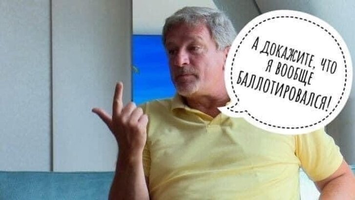 У Мережі витончено висміюють результати місцевих виборів_7