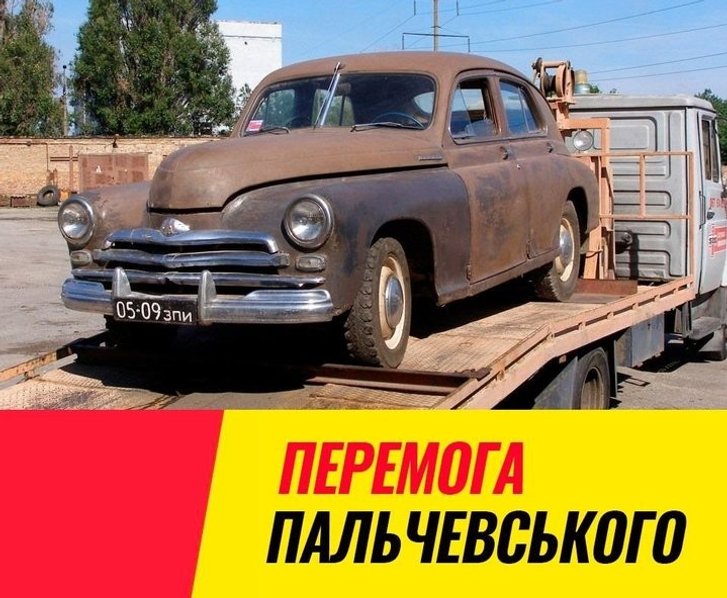 У Мережі витончено висміюють результати місцевих виборів_9