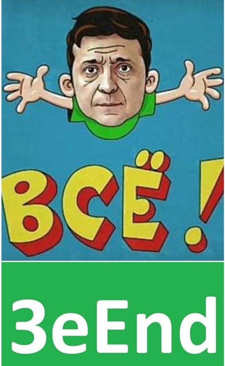 У Мережі витончено висміюють результати місцевих виборів_10