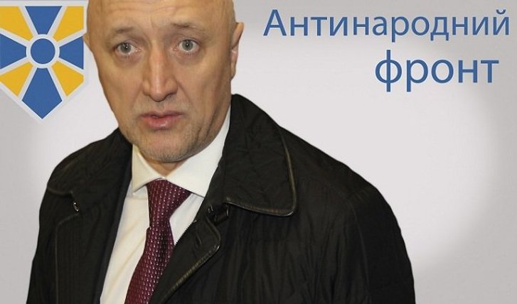 Валерій Головко Валерій Головко