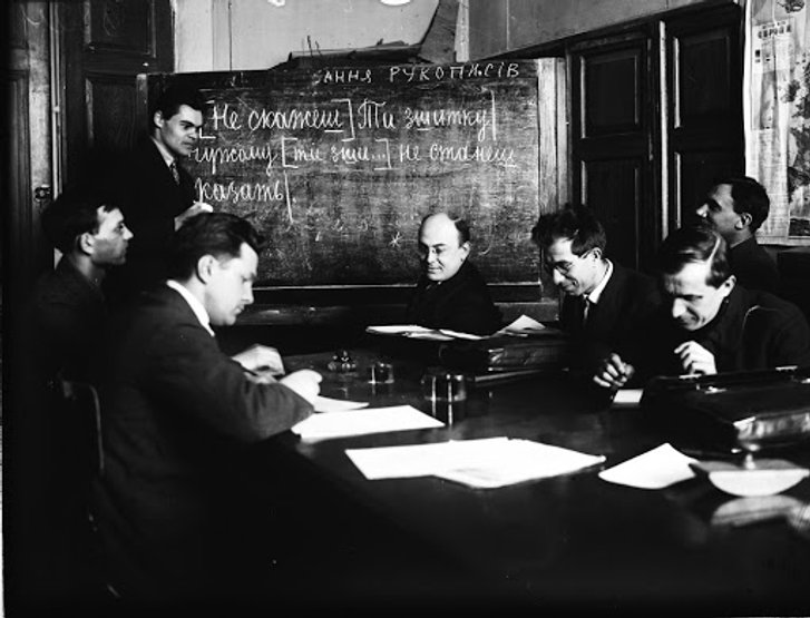 Члени ВУАН УРСР за роботою (1920-1930-ті) Члени ВУАН УРСР за роботою (1920-1930-ті)