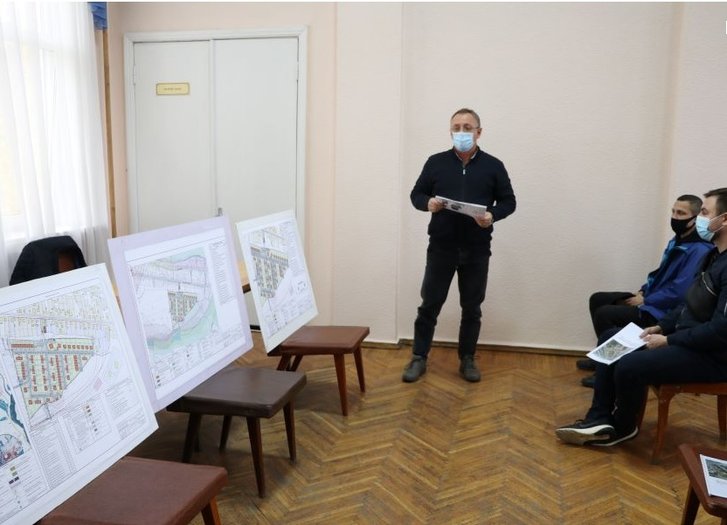 Презентація плану Презентація плану