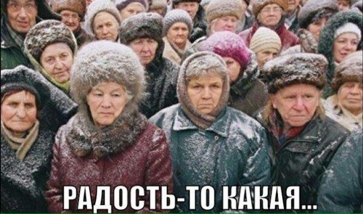 Держбюджет прийняли в першому читанні: 75% доходів – зовнішні запозичення_1