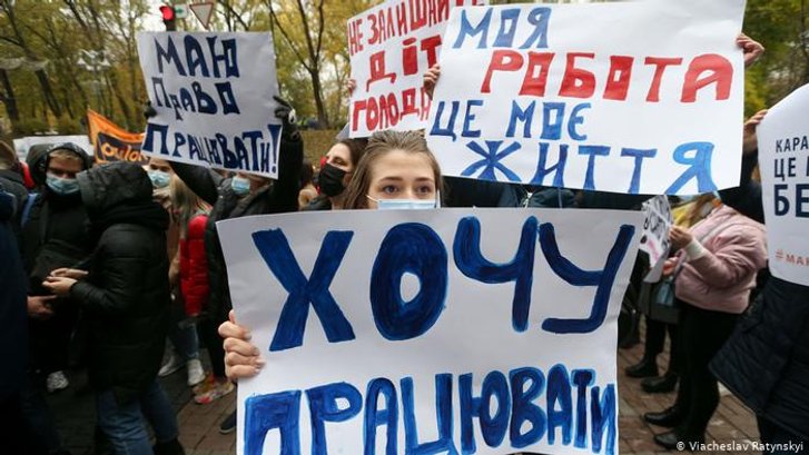 В Україні знову ввели загальнонаціональний карантин_1