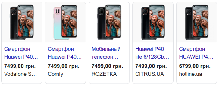 Державне бюро розслідувань закуповує новорічні подарунки ?_6