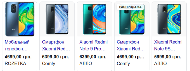 Державне бюро розслідувань закуповує новорічні подарунки ?_4